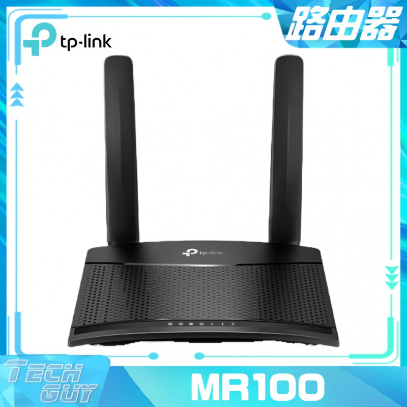 TP-Link【MR100】N300 SIM卡 路由器 | TL-MR100