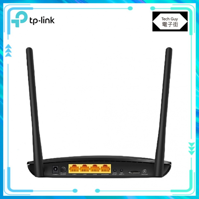 TP-Link【MR6400】N300 SIM卡 路由器 | TL-MR6400