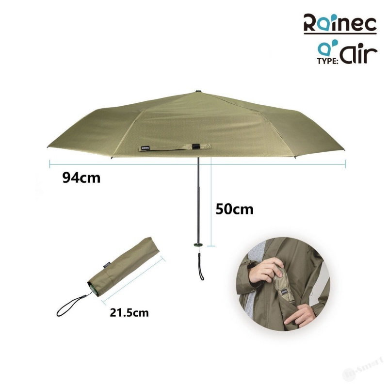 RAINEC - Rainec Air BY SAVEWO 超輕不透光防UV潑水摺傘縮骨遮 (晴雨兼用)