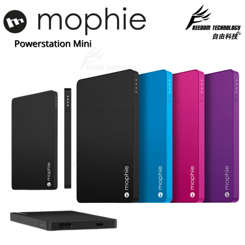 mophie Powerstation Mini [3000mAh]