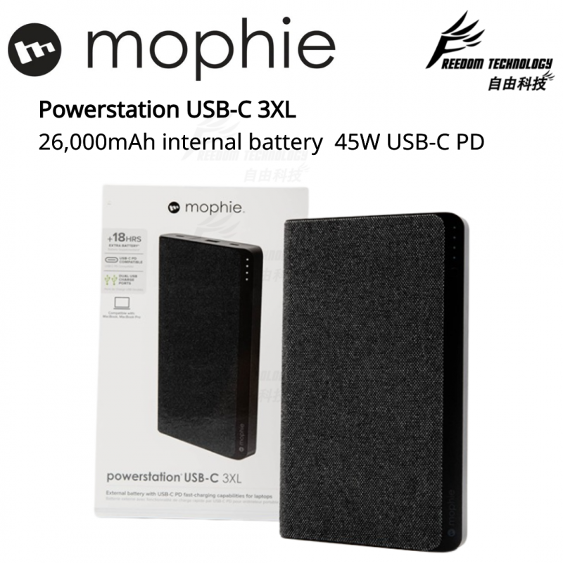 Mophie powerstation USB-C 3XL 26,000mAh [PD45W]
