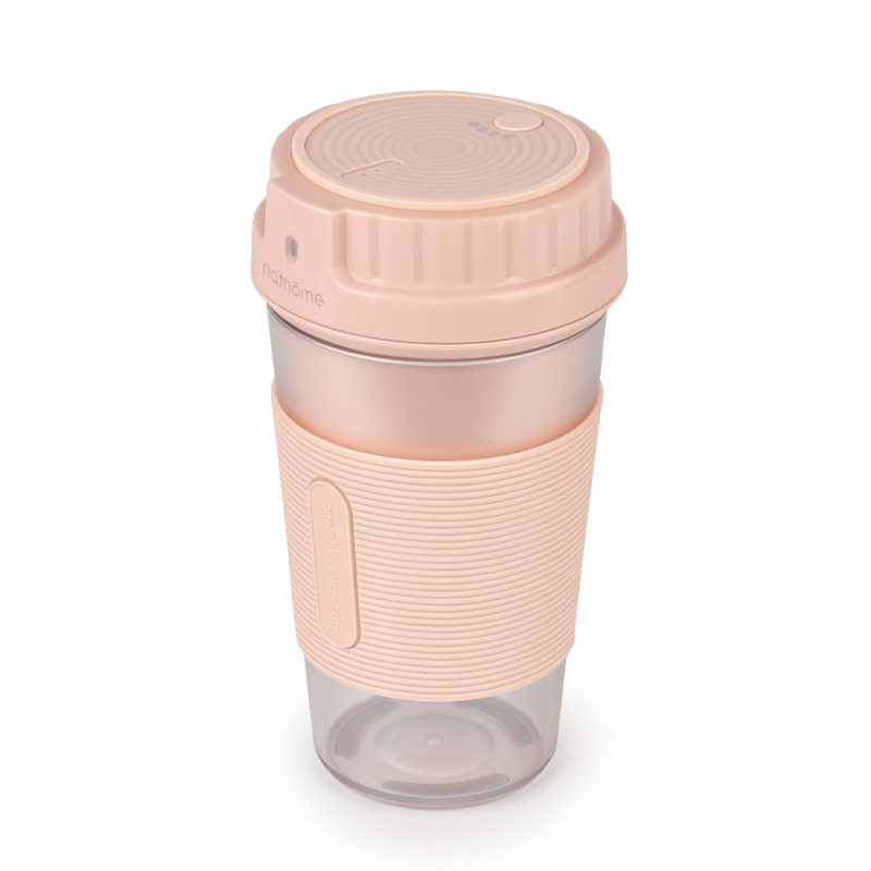 nathome 便攜充電榨汁機 [2色]