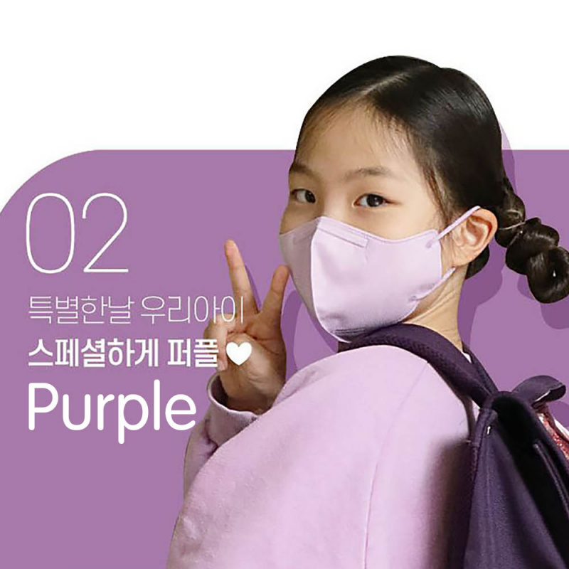 [紫色] 韓國製 Good Feeling KF94 兒童2D口罩 -50個(S-Size)(5個 1包)