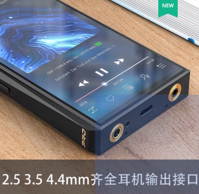【香港行貨】FiiO M11 Pro 頂級Android-Base 無損便攜音樂Player
