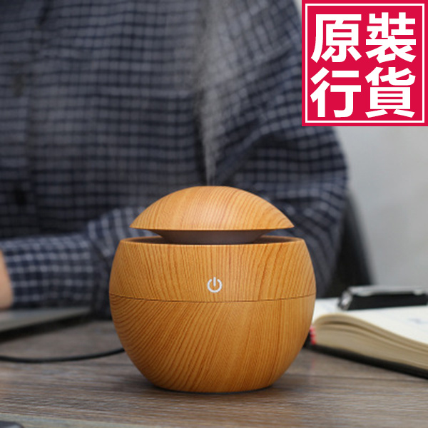 日本JTSK - 迷你超聲波USB木紋空氣加濕香薰機