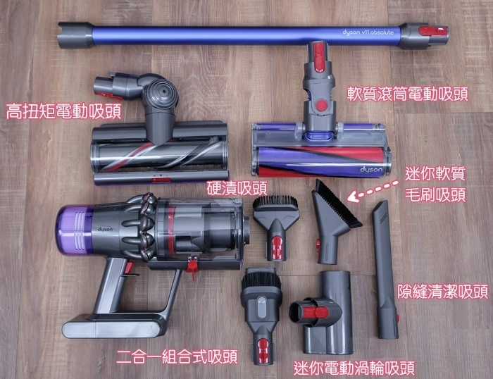Dyson V11 Absolute Vacuum Cleaner,Dyson V11 Absolute 無線吸塵機 (7 吸頭) (香港 3腳插頭 )
