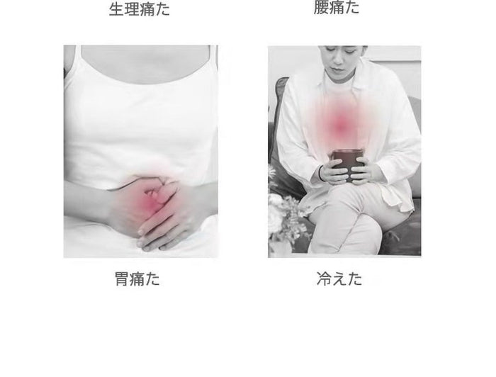 日本Hasemoto 石墨烯發熱暖宮護腰帶 第二代