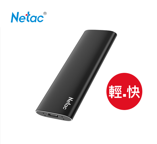 Netac Z Slim Portable SSD 固態硬碟 [3容量]