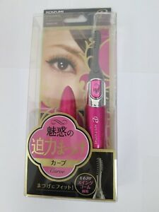 Koizumi KLC-0960 VP 睫毛夾微型美體沙龍化妝品