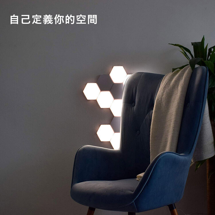 觸控感應燈 &nbsp;自由拼接 &nbsp;觸摸即亮，一碰即關