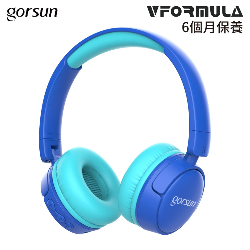 gorsun-無線兒童藍牙耳機