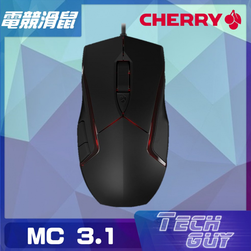 Cherry MC 3.1 RGB 遊戲滑鼠