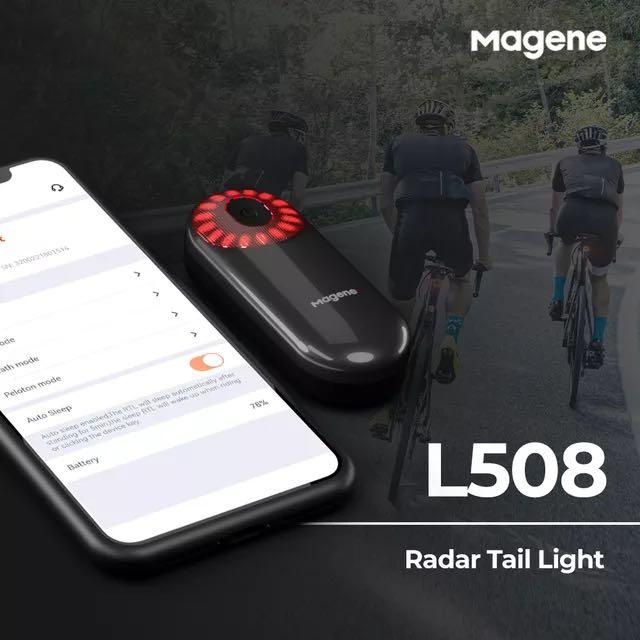 Magene L508 智能雷達尾燈 防水智能單車尾燈 高警示