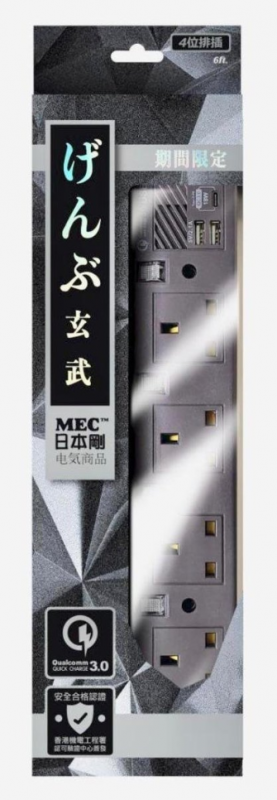 MEC 4位獨立開關拖板連2USB + USB-C 頭 (6呎) PD-4