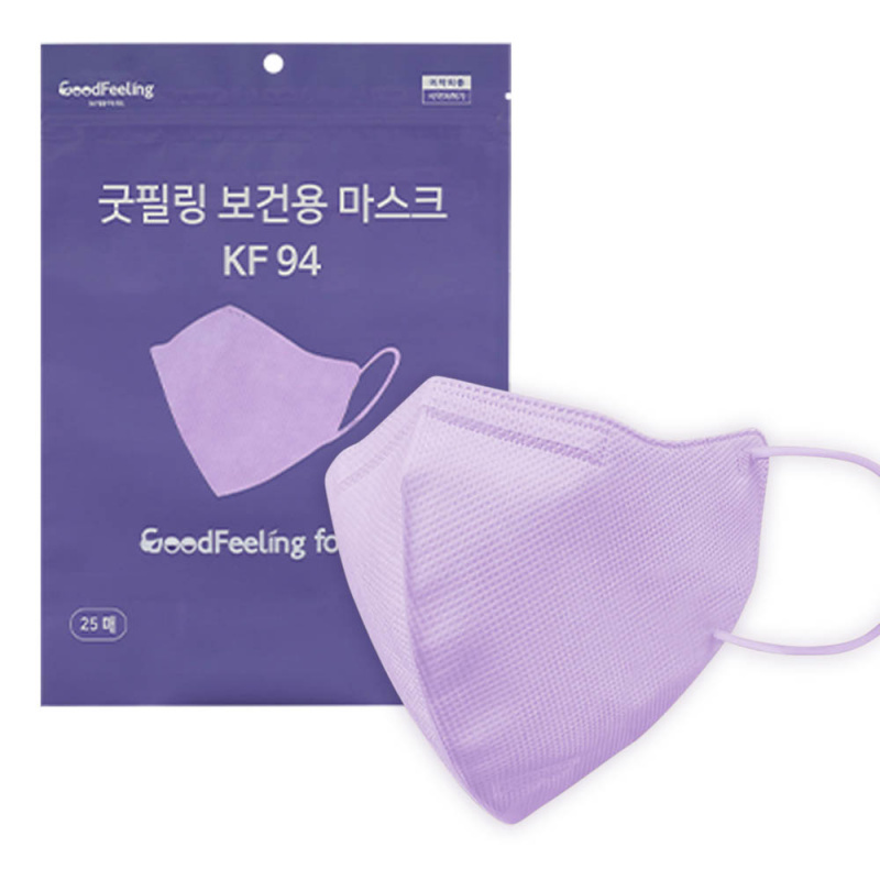 [紫色] 韓國製 Good Feeling KF94 2D中童口罩 (適合面型較細人士) - 50個 (M-Size) 瘦面設計