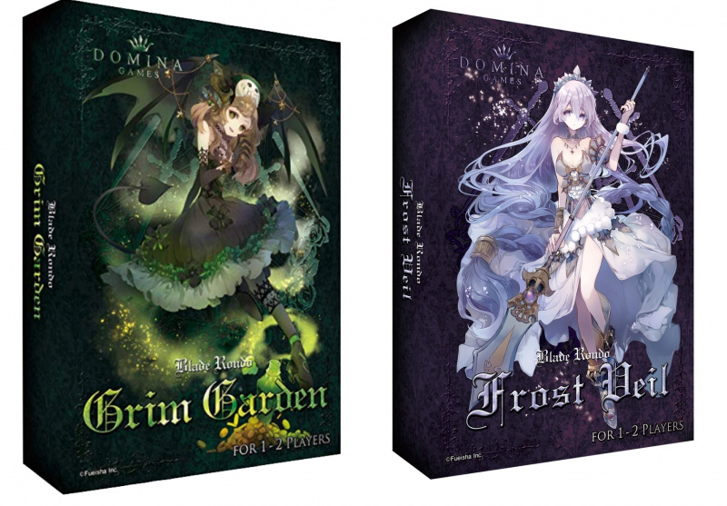 Blade Rondo - Frost Veil (ブレイドロンド フロストヴェール)