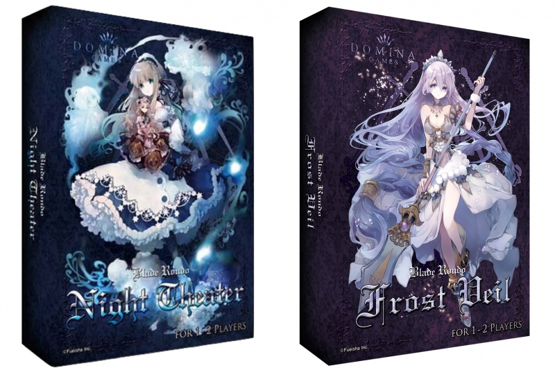 Blade Rondo - Frost Veil (ブレイドロンド フロストヴェール)