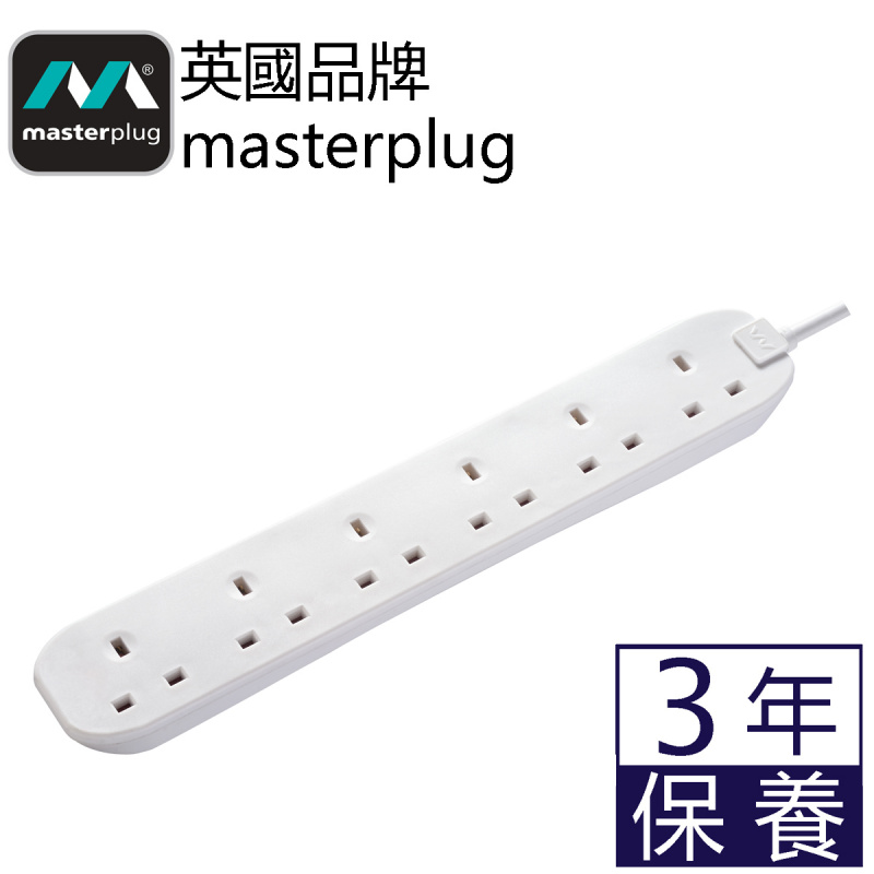 Masterplug 6位X13A 2米拖板 白色 BSG2N Simple 6 Socket Extension Leads White