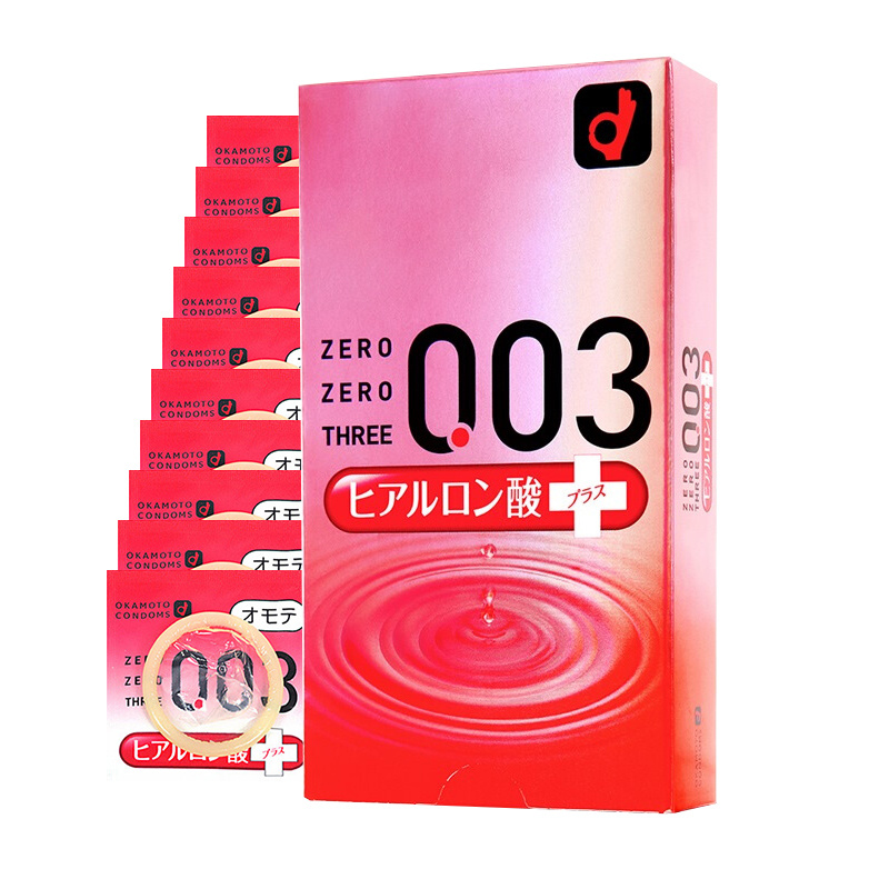 OKAMOTO (日本版) 岡本 0.03 超薄避孕套 [10 片裝]