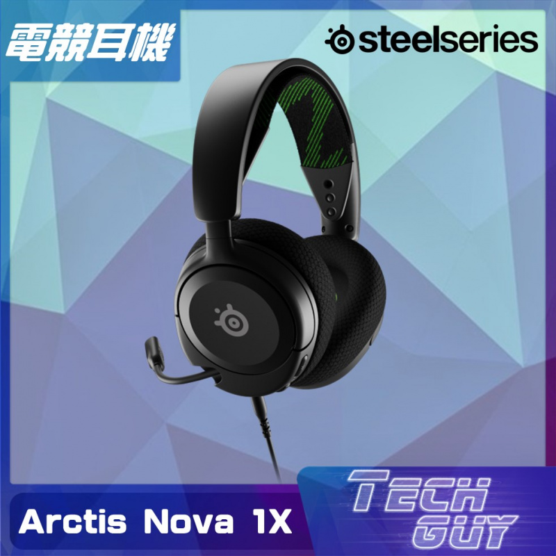 [新款]Steelseries【Arctis Nova 1X】Tempest 3D 電競耳機【PC,PS5,Xbox,Switch】