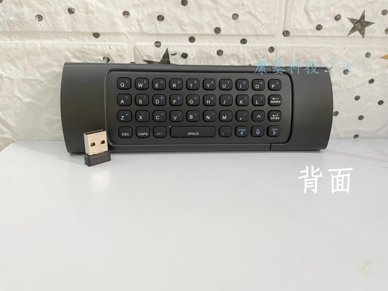 飛鼠(遙控器+mini鍵盤+mouse（三合一））