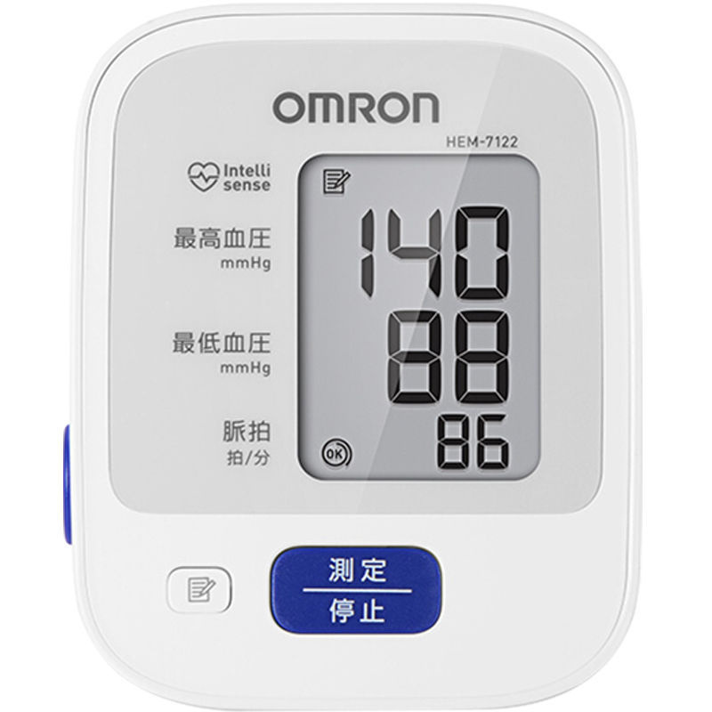 Omron 手臂式血壓計 [HEM-7121]