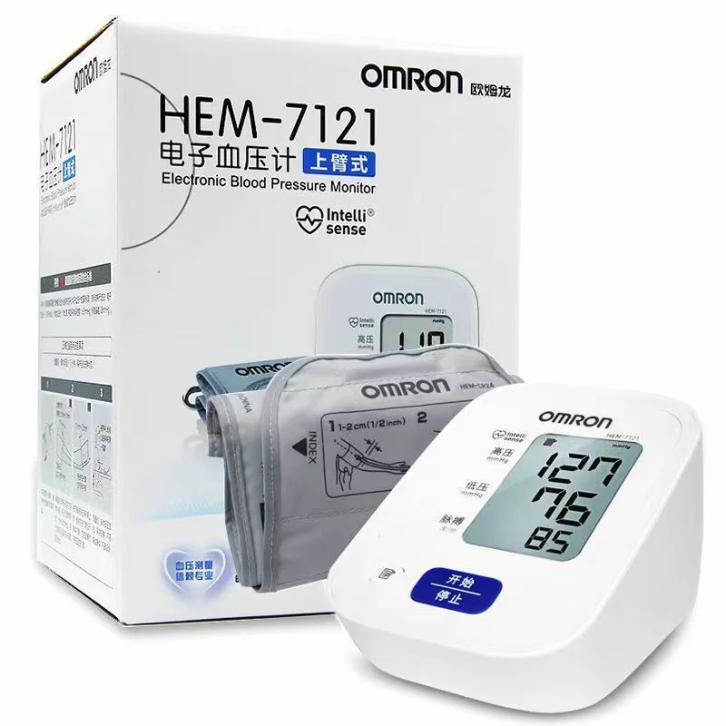 Omron 手臂式血壓計 [HEM-7121]