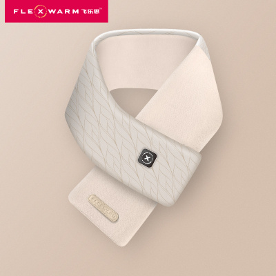 FLEXWARM/飛樂思 發熱圍巾 保暖護頸圍脖 智能usb電熱情侶