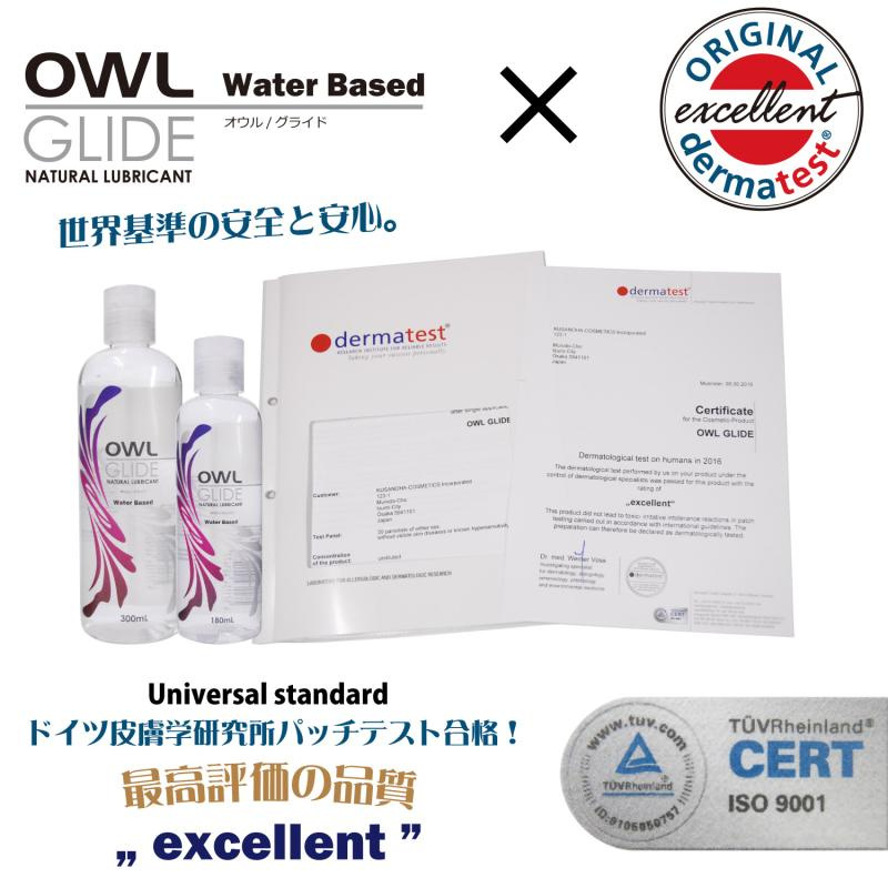 OWL GLIDE 房事潤滑液 300ml