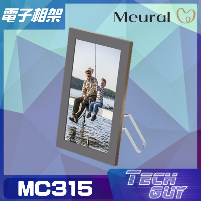 Meural WiFi Photo Frame【MC315】15.6" 智能電子相架