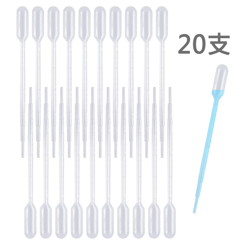 一次性塑料滴管 1ml 巴氏吸管 帶刻度移液管 無菌獨立包裝 Pasteur Pipette