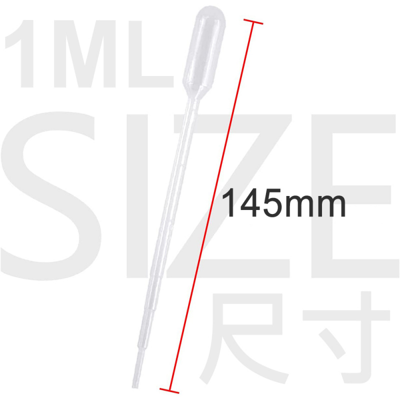一次性塑料滴管 1ml 巴氏吸管 帶刻度移液管 無菌獨立包裝 Pasteur Pipette