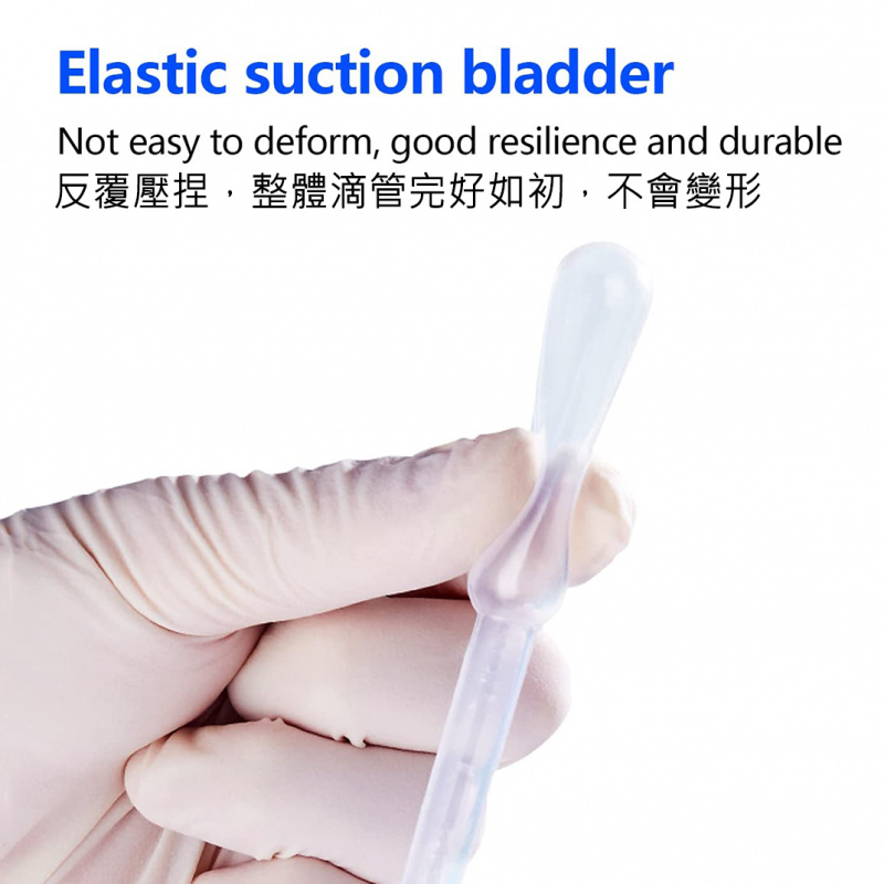 一次性塑料滴管 1ml 巴氏吸管 帶刻度移液管 無菌獨立包裝 Pasteur Pipette