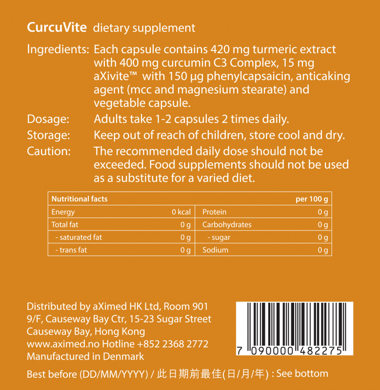 強效薑黃素 - 薑黃素C3複合物+aXivite 60粒 素食膠囊