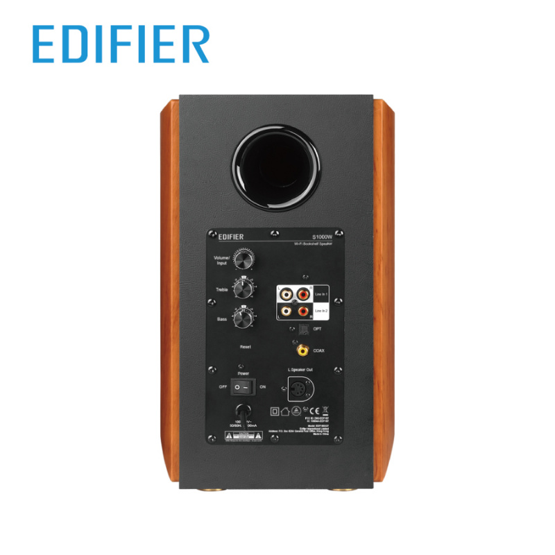 Edifier 藍牙書架式喇叭 S1000W