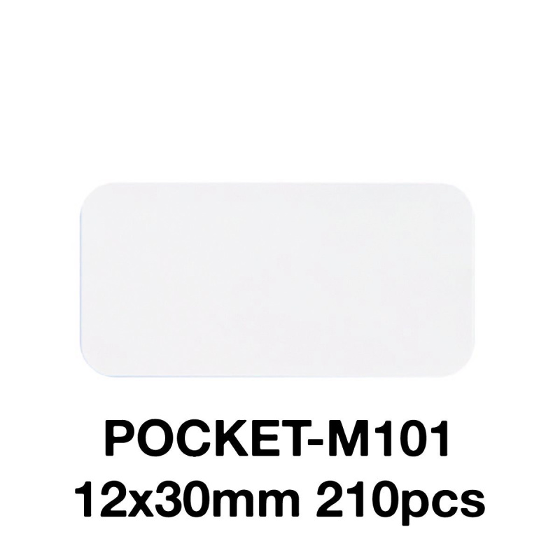 MEGIVO Pocket Mini Label Printer 多功能貼紙打印機