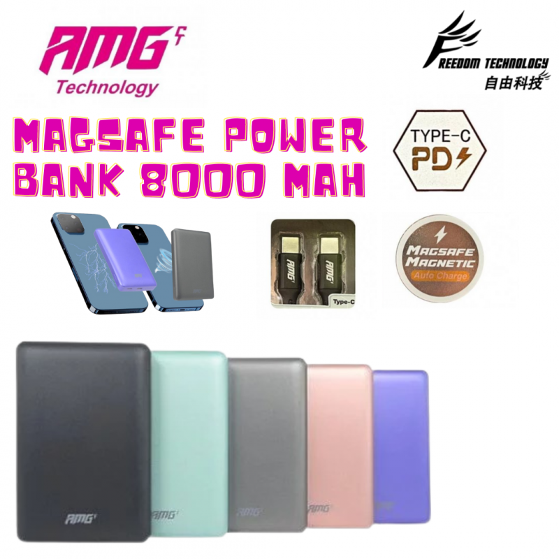 韓國AMG 8000mAh 15W MagSafe磁吸無線 + PD3.0 / QC3.0 外置充電器 [MS-X6]