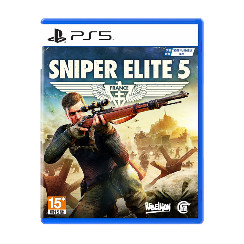 PS5/PS4《狙擊精英5》Sniper Elite 5