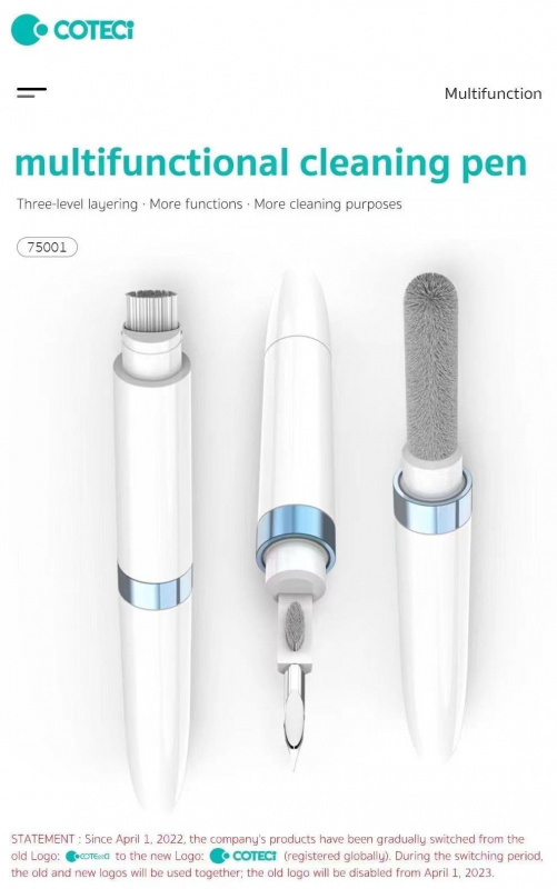 Coteci 4-in-1 Multipurpose Cleaning Pen 四合一多功能清潔筆 75001