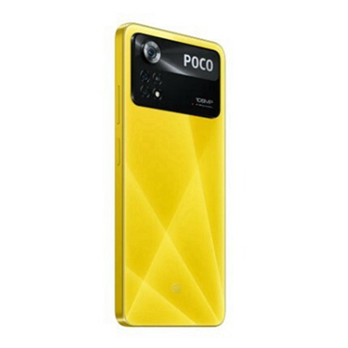 【送聯想藍牙耳機】POCO X4 Pro 5G 8+256GB 智能手機