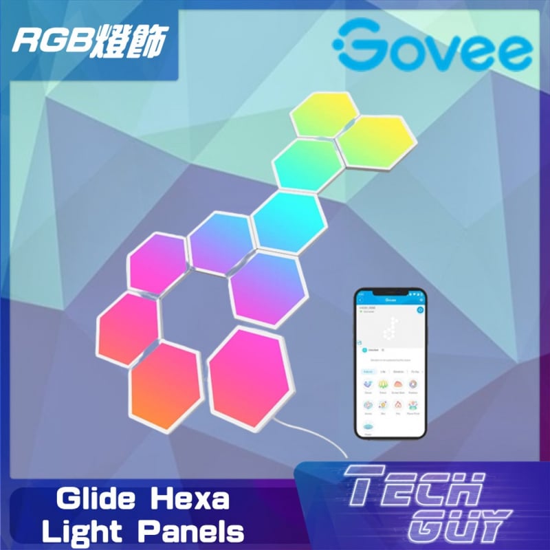 Govee【H6061】Glide Hexa Light Panels 六角形接拼智能氣氛燈 [10件裝]