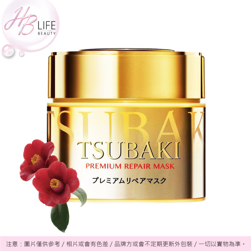 Shiseido TSUBAKI 0 秒滲透髮膜(180克)