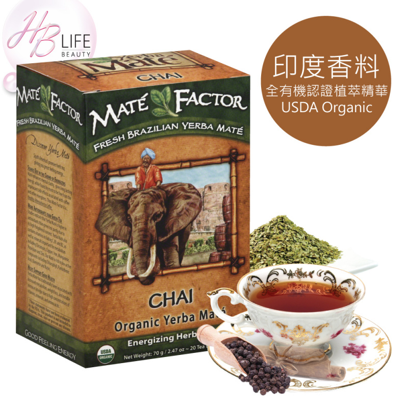 Mate Factor 有機馬黛茶 (印度香料茶) [20包]