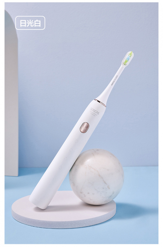 Soocas素士X3U美白型聲波電動牙刷