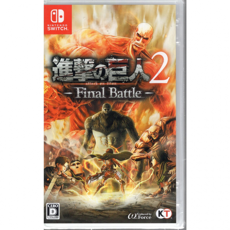 Nintendo Switch NS游戲 進擊的巨人2 Attack On Titan 2: Final