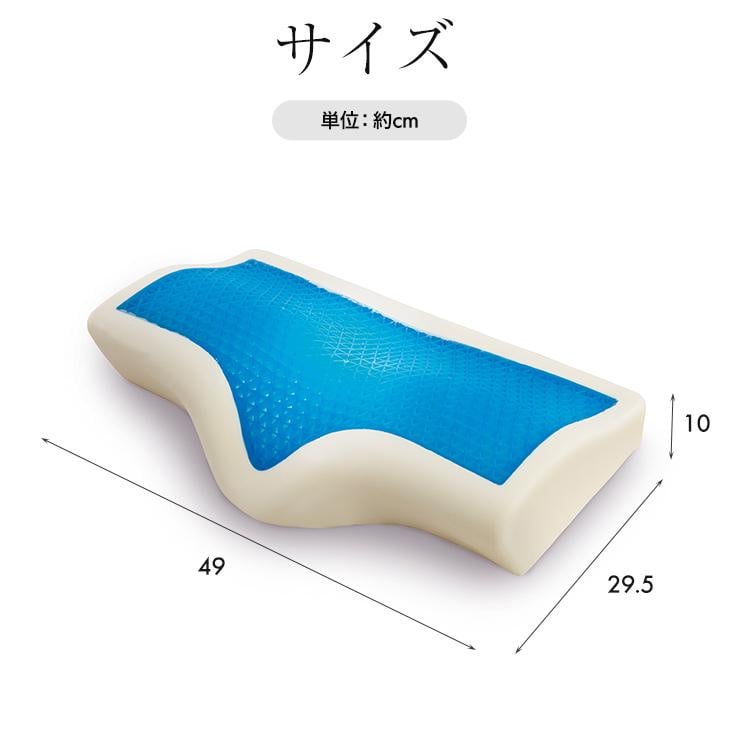 NEEDS LABO 3D 減壓止鼾枕頭