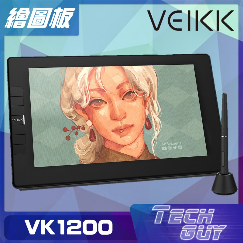VEIKK【VK1200】 11.6吋液晶繪圖板