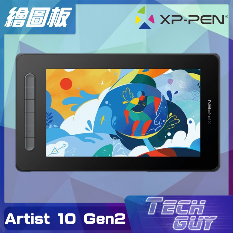 XP-Pen Artist 10 Gen2 10.1" 繪圖板