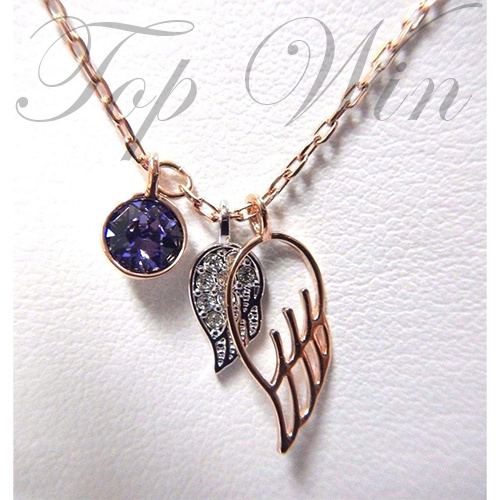 Swarovski 施華洛世奇 Symbolic Wing Pendant 5171264  平行進口