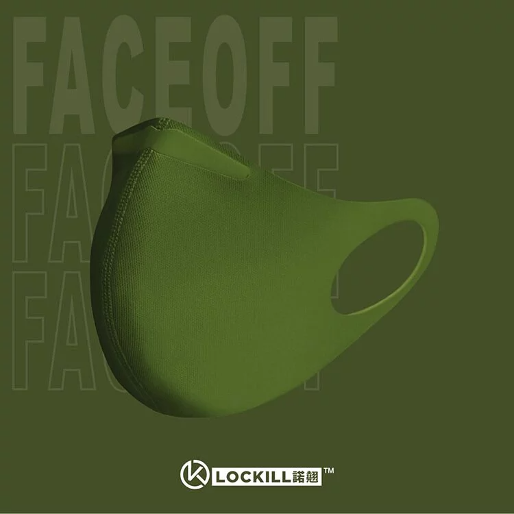 諾翹 Lockill FaceOff 可重用口罩